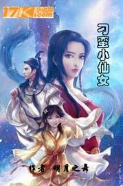 塔罗测试近期事业运势