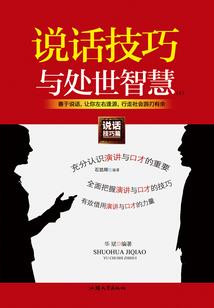 外国星座看阴历还是阳历