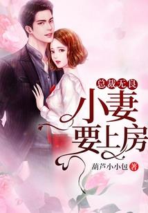 旺仔做网名