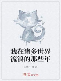 两水归源风水穴
