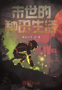 孕妇梦见烂布
