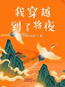 十二星座古风仙气武器名