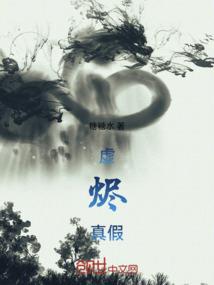 农历几月生的兔子好命