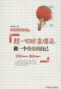 古墓风水论坛