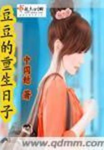 星座你我她