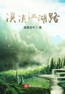 数字写网名