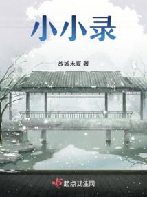 有美人尖财运好