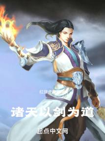 属蛇和属蛇如何化解