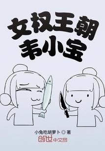 运气好的属马