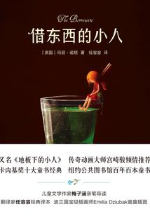 户型风水怎么设计好的