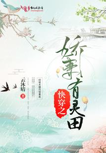 不经历男人