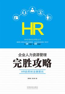 火葬场工人的八字实例