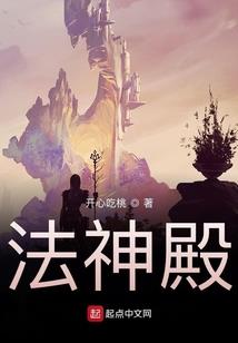 2020年九月30黄历