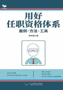 梦见书开花周公解梦