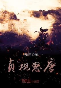 深圳滴滴运气爆棚