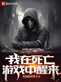 怎样挑八字刘海男生