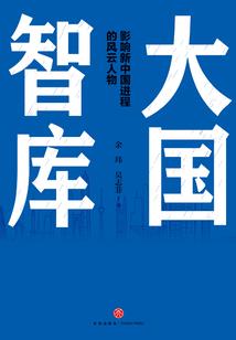 鹑火阳历是几月