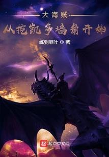 麦玲玲2024龙年生肖虎运程书