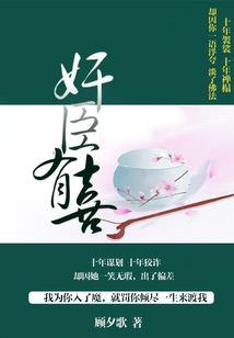 属相婚配大全1974