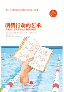 肉品企业起名怎么起名字