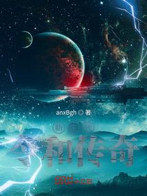韦美佳名字含义