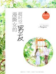 属牛的跟属猴的合婚吗