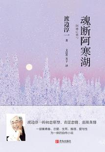 霸道什么动物生肖