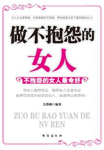 属猪的电话数字