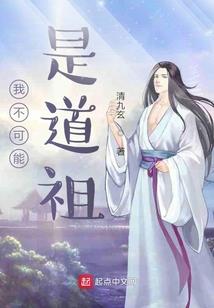汽车颜色和运势