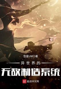紫微月运势每日运程查询