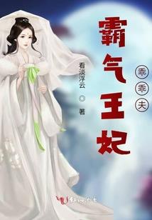 生肖狗和属鸡女