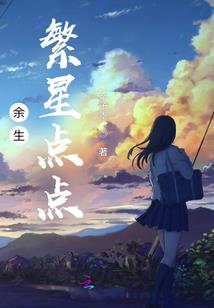 月下命运方舟