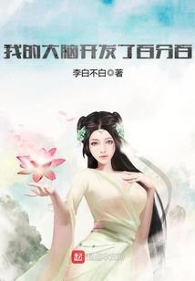 彭州两人八字合婚