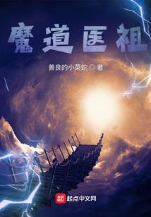 少字康熙字典五行