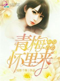 属猪与鼠做生意怎么样