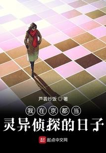 属蛇和马的人的幸福案例