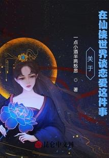 彩曜石可以戴吗属虎的