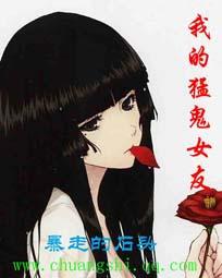 二月份去长白山穿什么