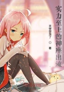 属猴跟属老鼠今年的财运