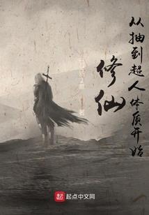 多金星座运势