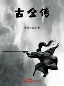 二零二三年五行属性查询