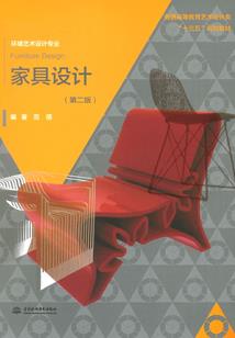 宝宝起名龙凤