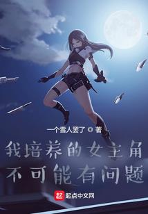 面相看财运大小