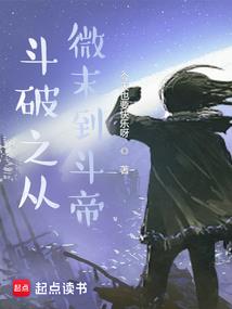 马和什么属相相冲
