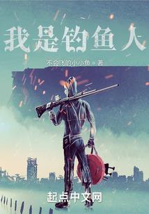 女生校园网名