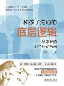形容猫儿的网名大全