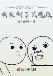 阴历示意图