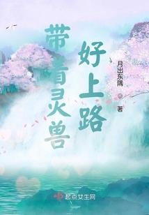 属鸡女注定离婚吗