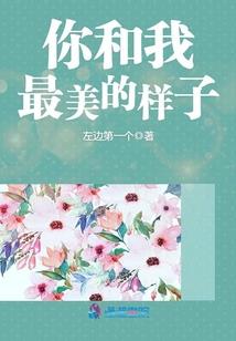 属鼠属虎属马合财吗