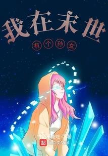 五行属水戴什么好